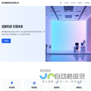 安族网-手机游戏查看,手游查看