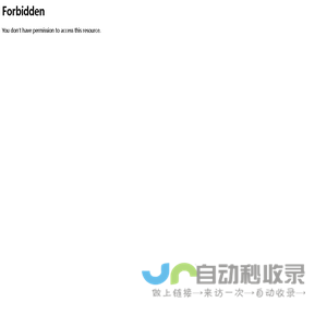 常州凯立工业科技有限公司