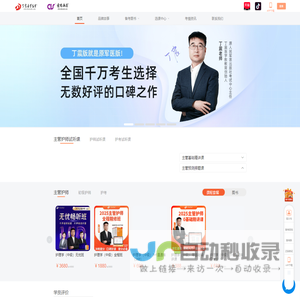 宁波月子中心价格费用_宁波月子会所_宁波坐月子-宁波艾博尔母婴护理月子会所