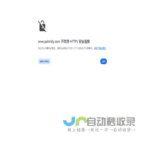 帕布利知识积累