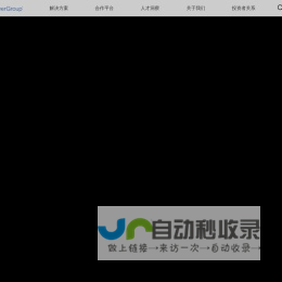 万宝盛华