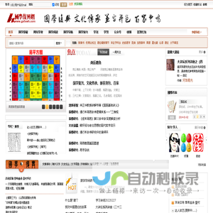 江苏超悦塑化有限公司