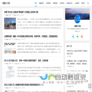 苹果CMS模板_maccms V10影视网站模板源码下载-速途模板库