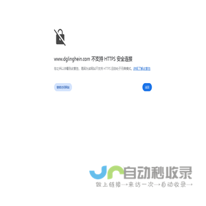 凌格风空压机-专业提供空压机_压缩机_空气压缩机-东莞康正机电有限公司-您好，欢迎访问我们的官方网站，我们将竭诚为您服务！