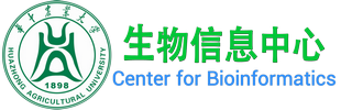 农业生物信息湖北省重点实验室